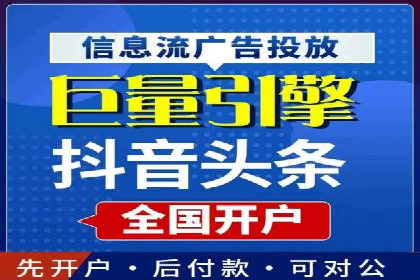 SEM竞价代运营公司成功案例解析