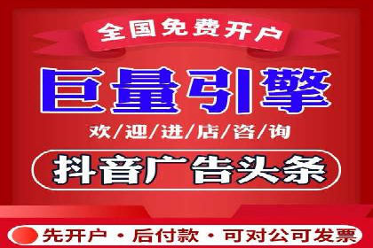 百度竞价代理实战技巧：经典案例深度解读