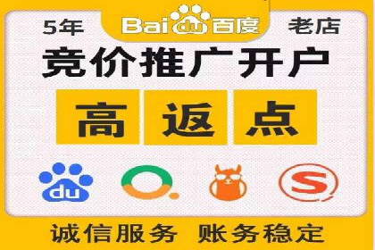 案例分享：SEM托管服务助力企业实现业绩翻倍